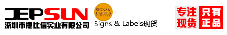 Signs & Labels现货